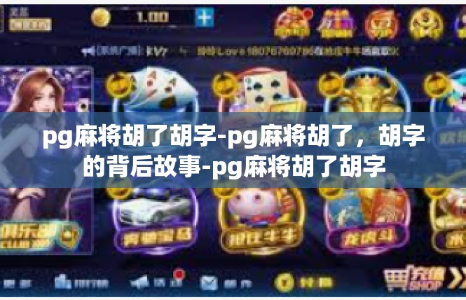 https://pgdianzi03.com/post/5218.html
