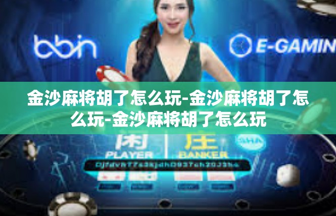 https://pgdianzi03.com/post/5234.html